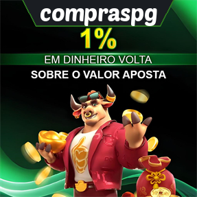 compraspg Rebate