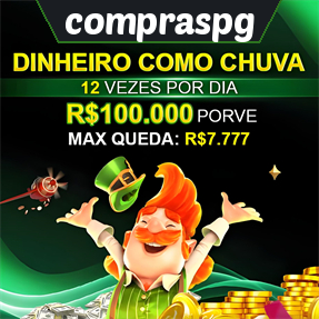 compraspg Mina Misteriosa